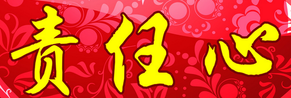 裝修行業(yè)——以免費(fèi)裝修和設(shè)計(jì)之名，可以走多遠(yuǎn)