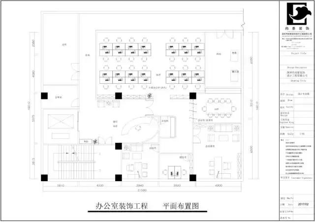 尚泰設(shè)計(jì)｜厲害了！觸摸屏公司的現(xiàn)代 loft辦公空間